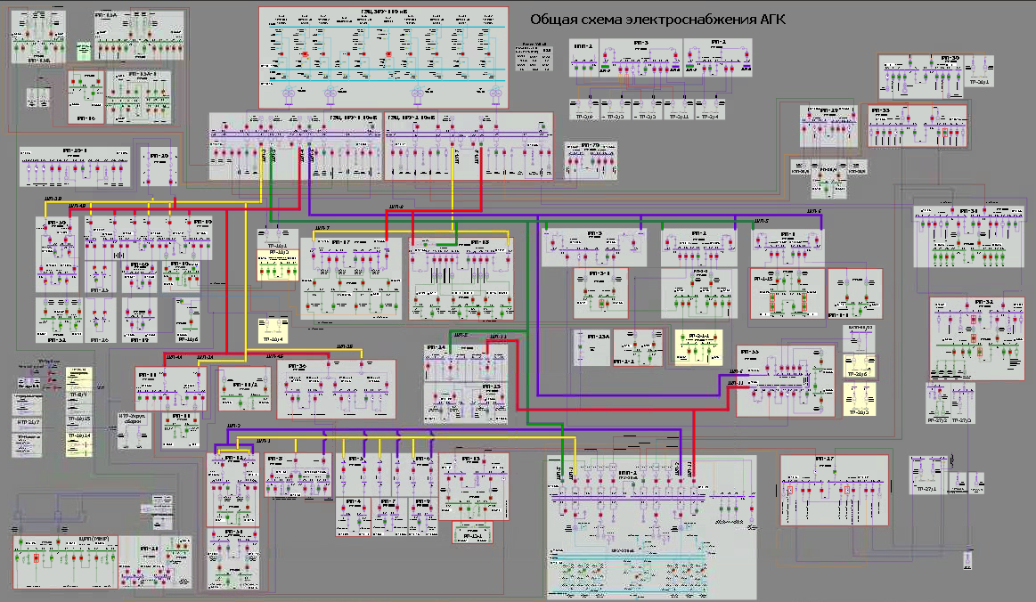Общая схема ЭС.png